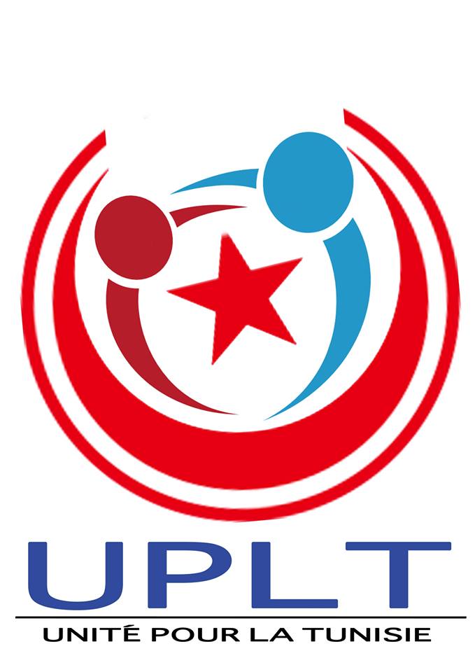 UNITÉ POUR LA TUNISIE
