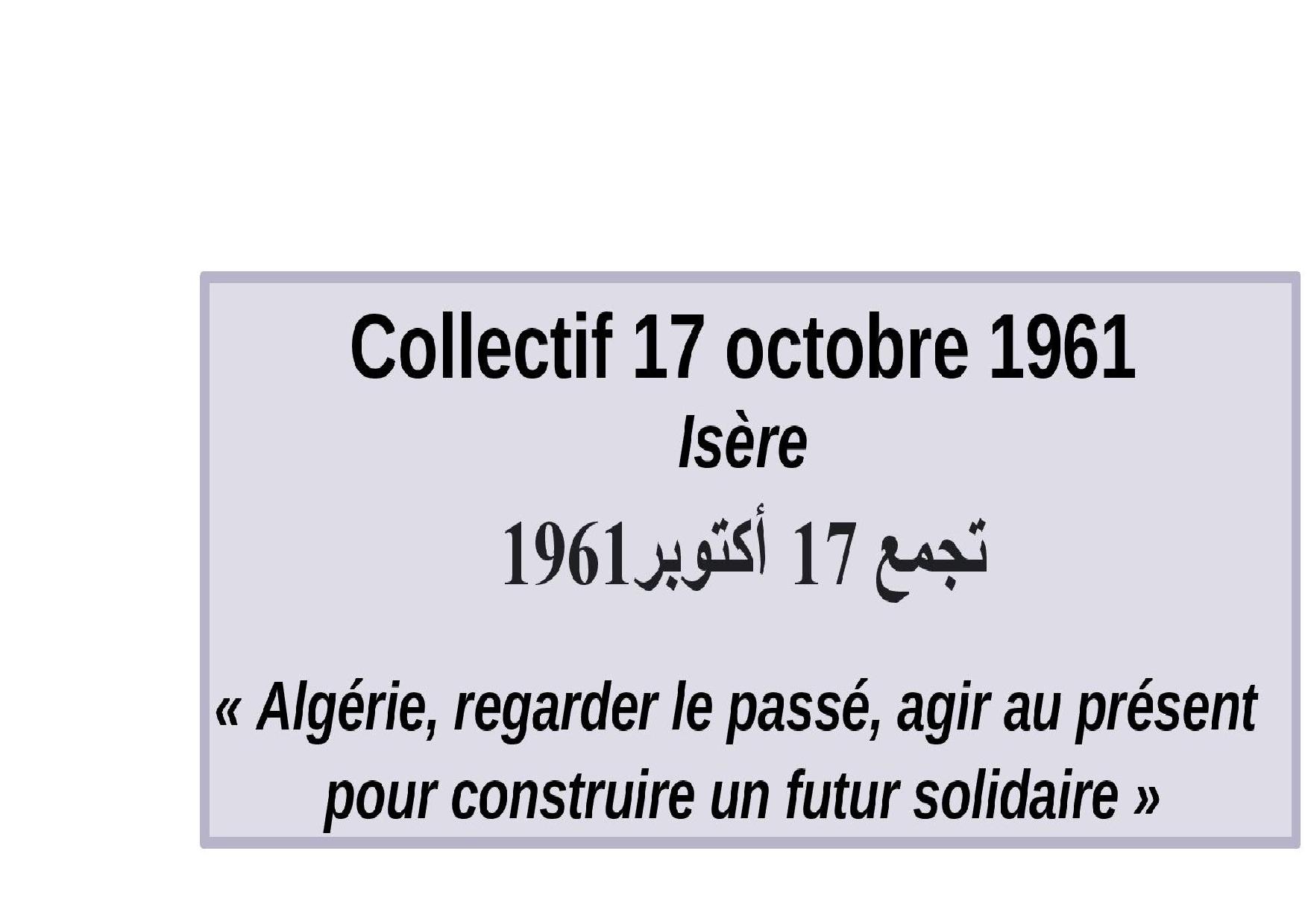 COLLECTIF 17 OCTOBRE 1961 ISÈRE