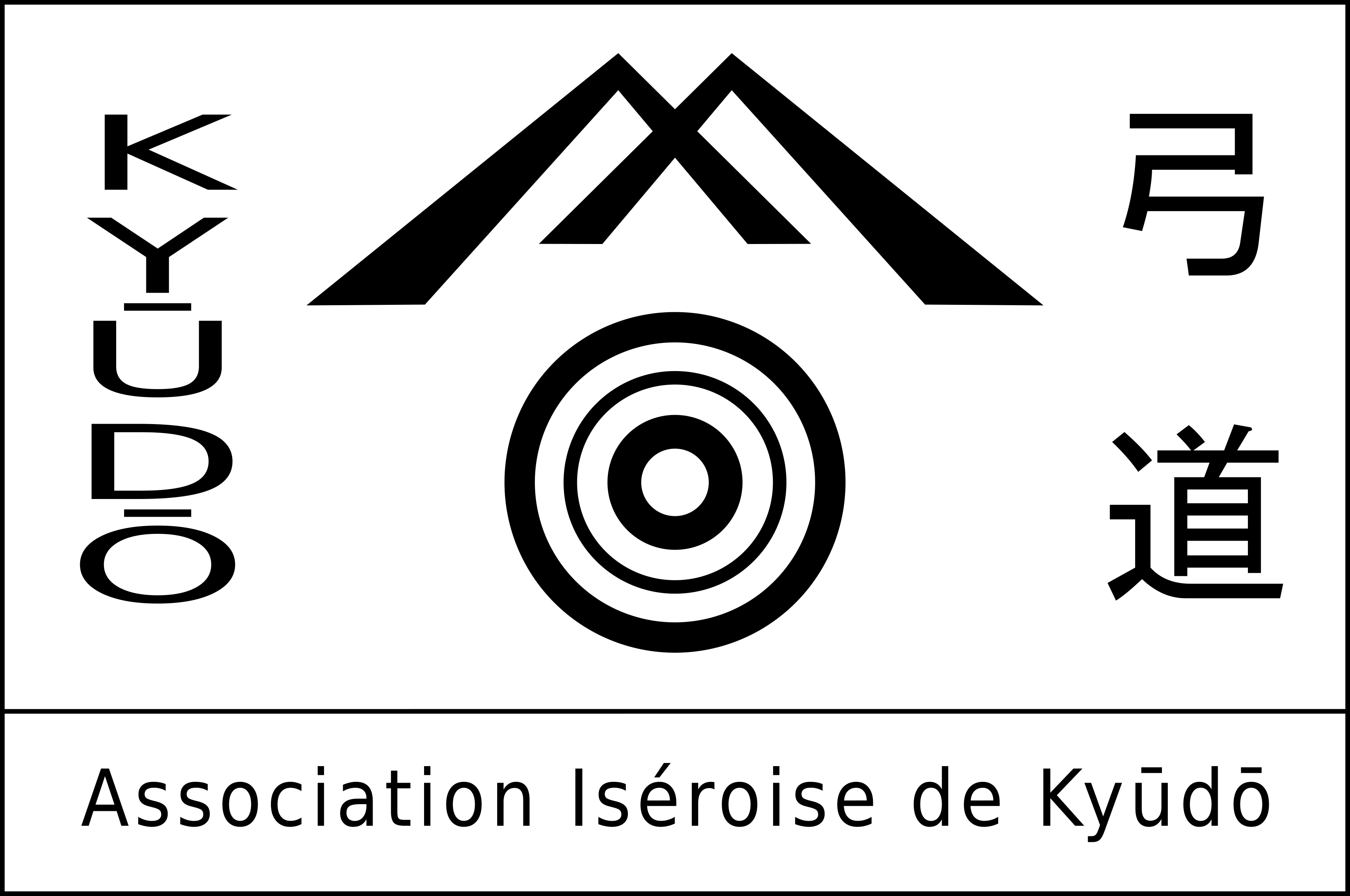 ASSOCIATION ISÉROISE DE KYUDO